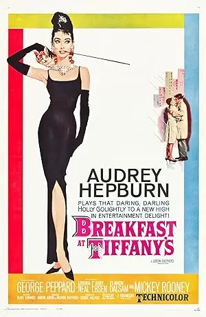 Breakfast at Tiffanys